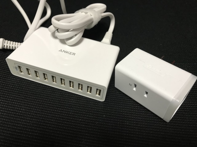 TPLink HS105