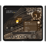 Google Pixel Fold を購入する5つの理由と購入しない3つの理由
