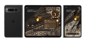 Google Pixel Fold を購入する5つの理由と購入しない3つの理由