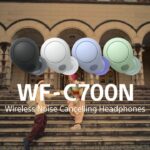 SONY WF-C700N レビュー|長く使い続けられるワイヤレスイヤホン