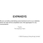 【完全解説】EXPANSYS(エクスパンシス)はなぜ閉鎖したのか?評判・経緯・代替手段まとめ