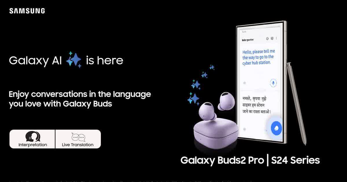 Samsung AIを活用したLive TranslateがGalaxy Budsに搭載されそう