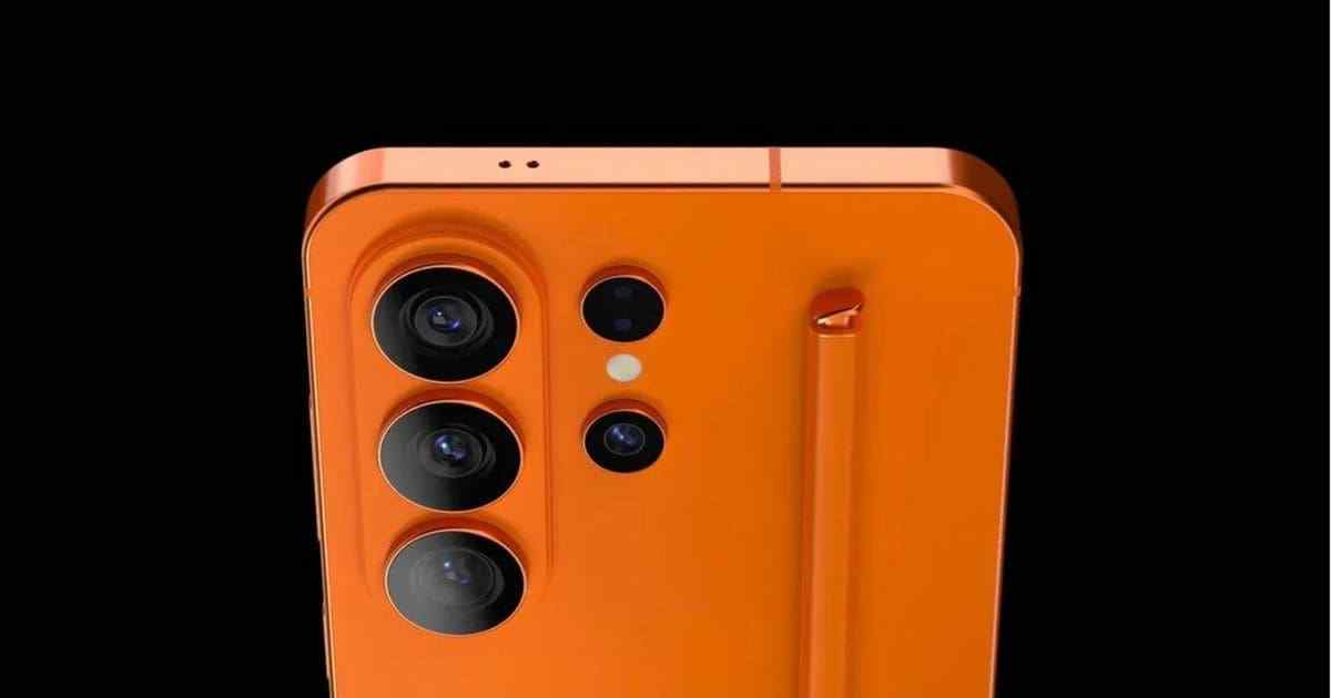 Galaxy S26 リーク