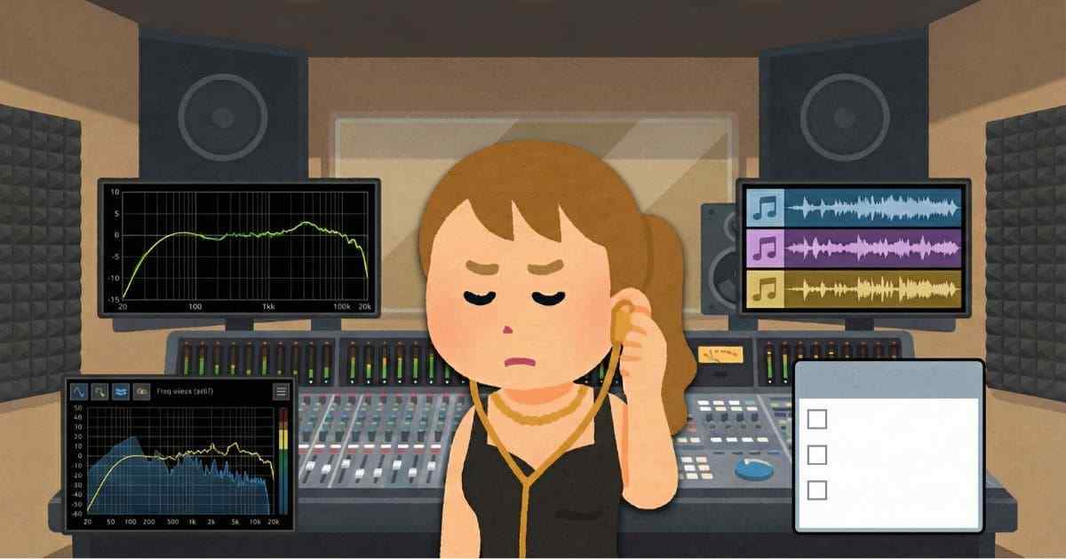 イヤホン音質テスト